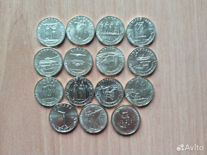 Монеты