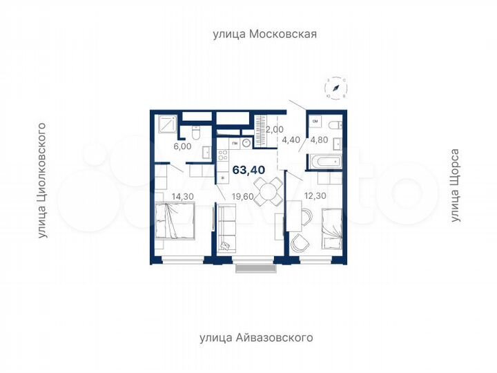 2-к. квартира, 63,4 м², 3/30 эт.