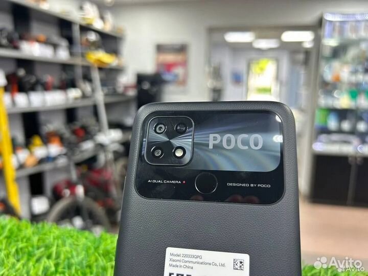 Xiaomi Poco C40, 4/64 ГБ