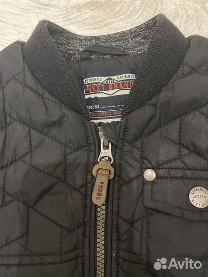 Куртка на мальчика