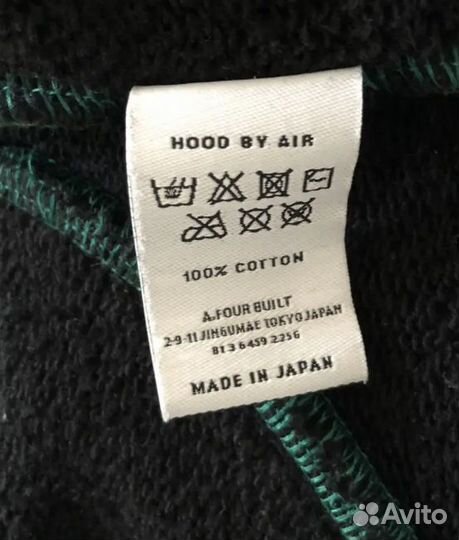 Худи Hood By Air Оригинал HBA