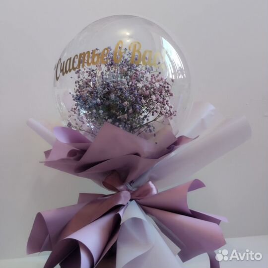 Цветы в шаре