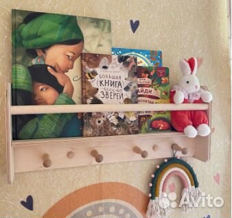 Книжная полка-библиотека 2, 3 яруса, с вешалкой