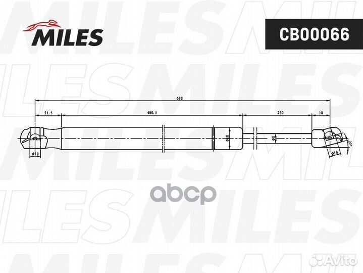 Амортизатор капота VW Tiguan 16- CB00066 Miles