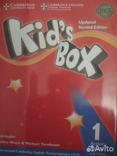 Учебники окружающий мир 2 класс Плешаков