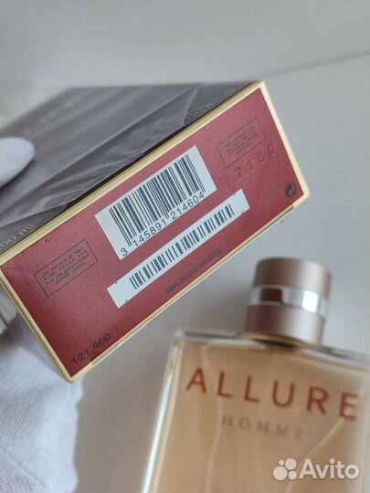 Мужская туалетная вода Allure Homme Chanel100 мл