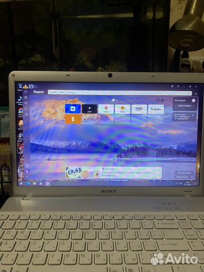 Sony vaio