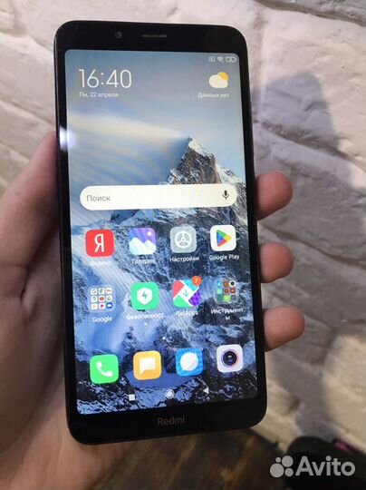 Xiaomi Redmi 7A, 2/32 ГБ