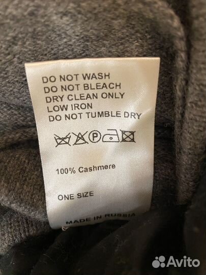 MoMo Cashmere кашемировый плед (набор)