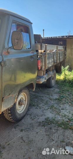 УАЗ 3303 бортовой, 1988