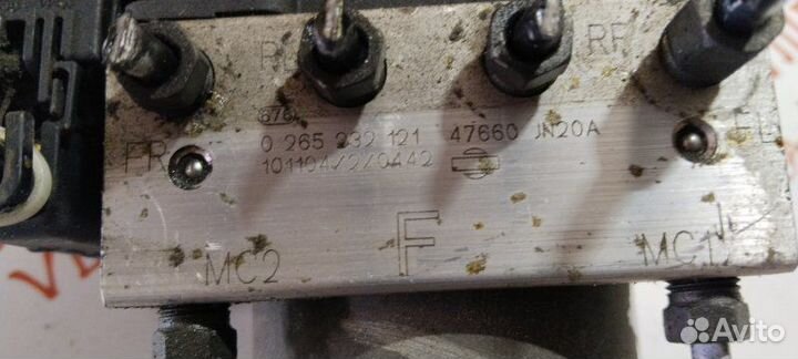 Блок ABS Nissan Teana TNJ32 2.5 QR25 2009