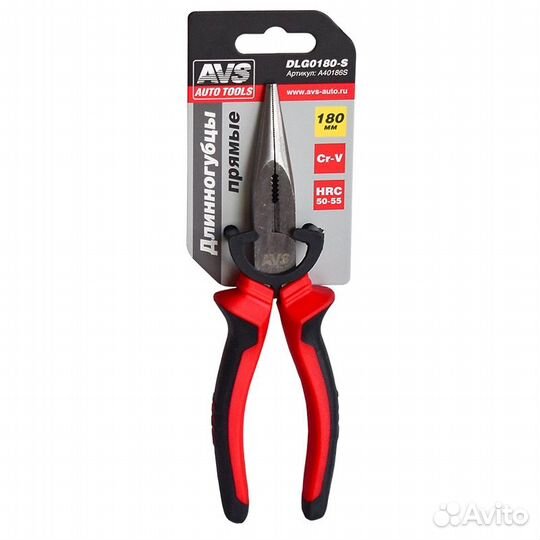 Длинногубцы прямые 180 мм AVS DLG0180-S