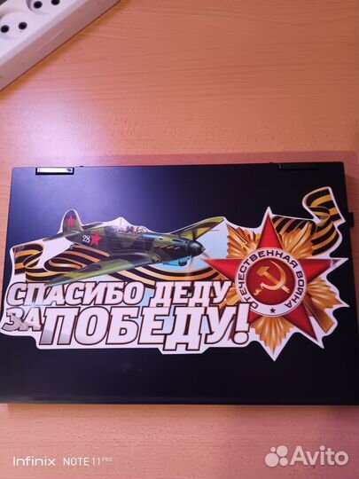 Ноутбук asus