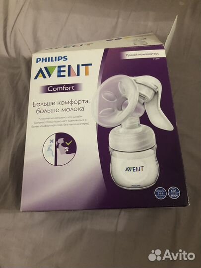 Молокоотсос ручной philips avent