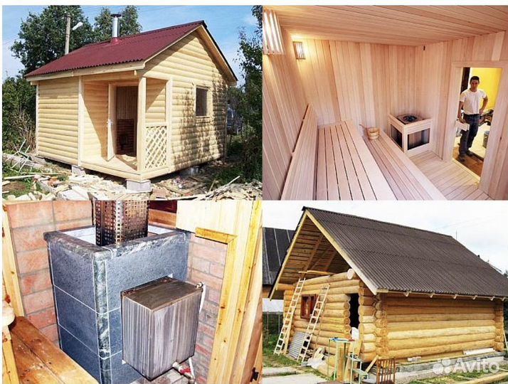 Кровельной работы строительства