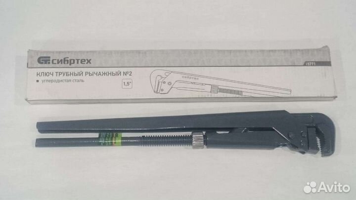 Ключ трубный рычажный газовый.Новый