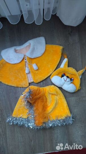 Новогодний костюм ёлочка