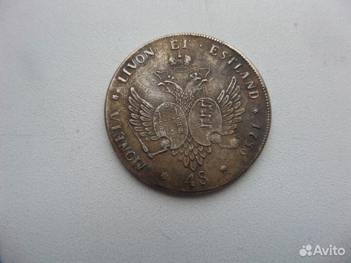 48 копеек 1756 г ливонез елизавета