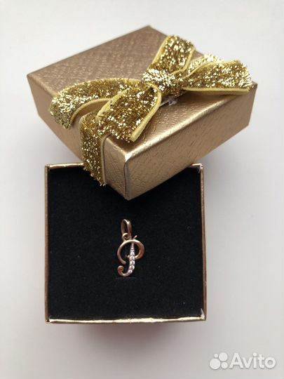 Подвеска. Кулон. Буква «Р»