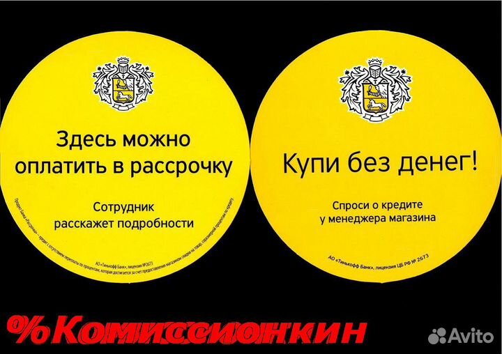 Сетевой фильтр новый Buro BU-MS/GR JAN2201
