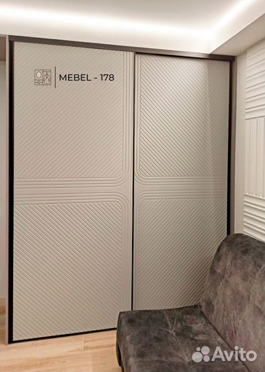 Двери купе мдф с фрезеровкой для гардеробной/шкафа