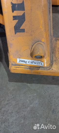 Рохля, гидравлическая тележка