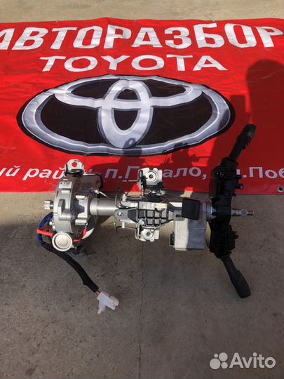 Электро усилитель Toyota Camry v5