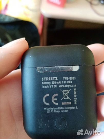 Беспроводные наушники streetz