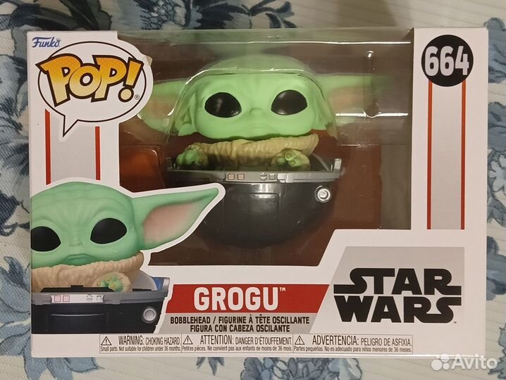 Фигурка Funko POP The Mandalorian. Grogu 664