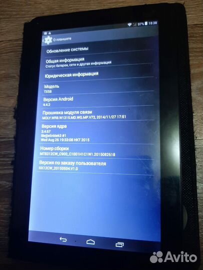 Планшет ibris TX58