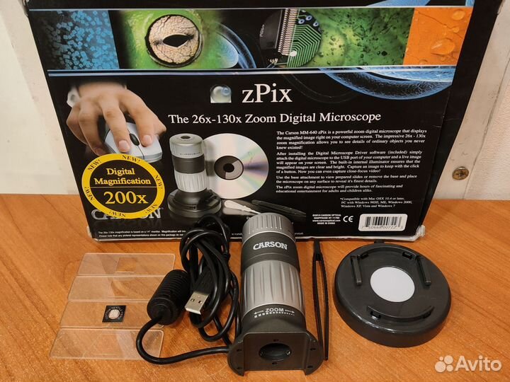 Микроскоп Carson zPix мм 640 26x-130x Zoom Digital