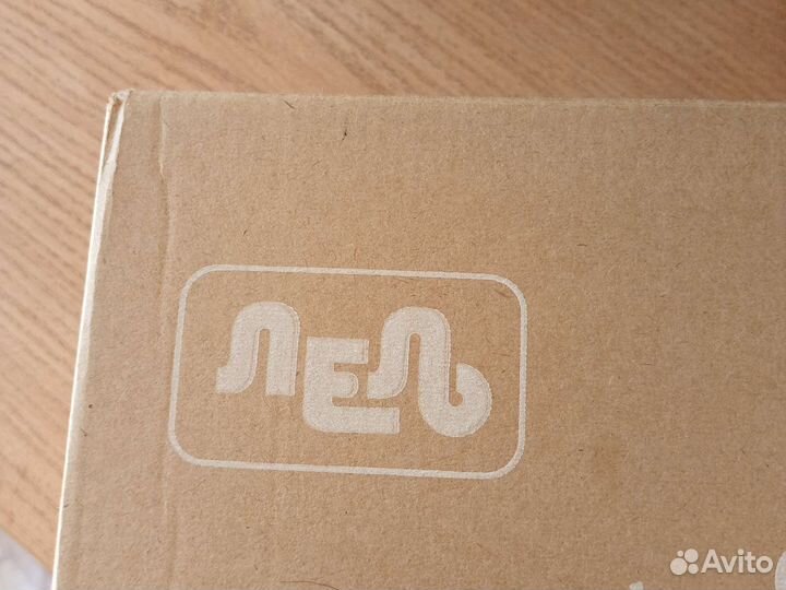 Сапожки зимние