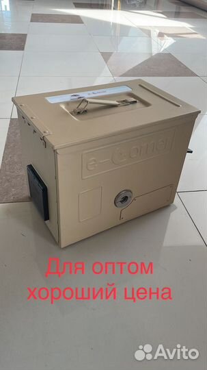 Переносной отопитель для Зимняя рыбалка и охота