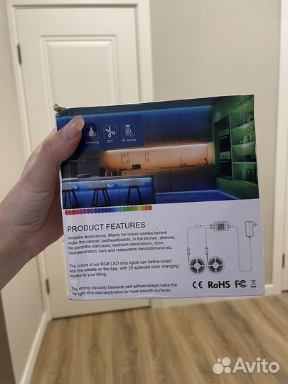 Светодиодная лента с пультом