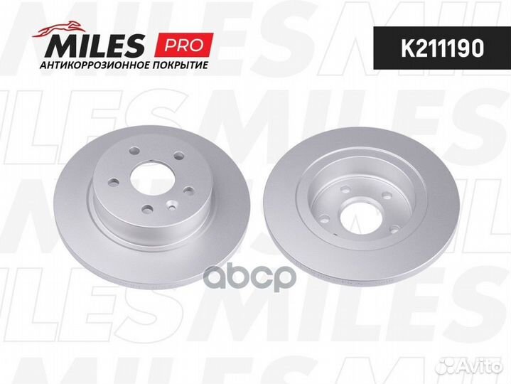Диск тормозной K211190 Miles