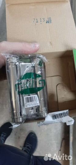 Пружинная двойная петля Amig (барная)