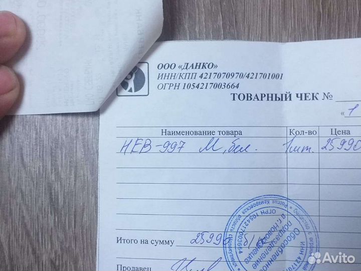 Корсет для позвоночника при переломе