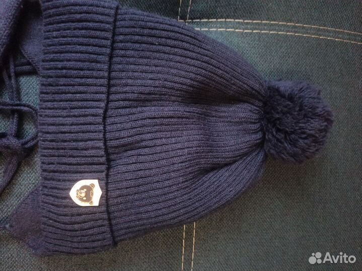 Шапка зимняя мальчика р-р 49-50