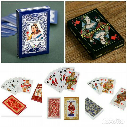 Карты игральные. Карты Таро. Карты гадальные