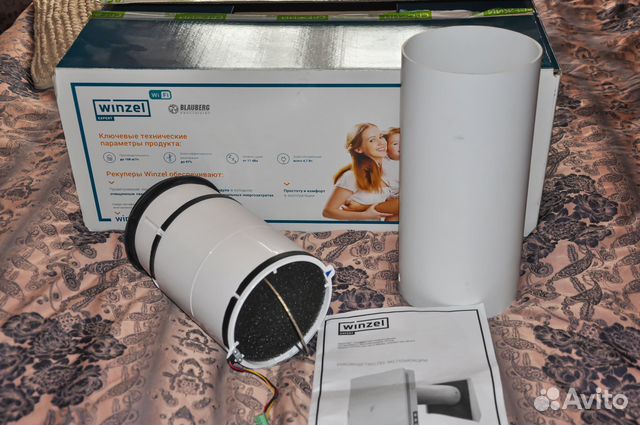 Рекуператор Winzel Expert без комнатного блока