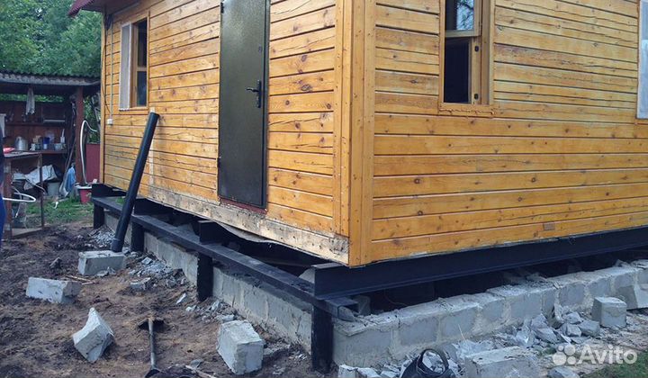 Подъем домов