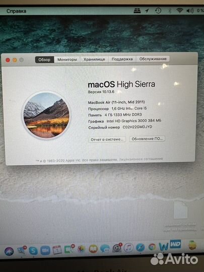 Macbook air A1370 2011