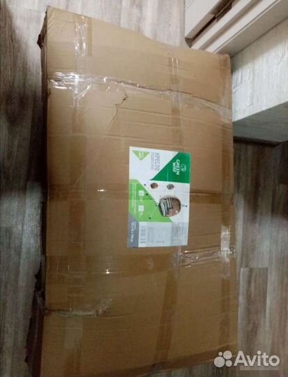 Кресло подвесное складное 125х95х170см бежевое