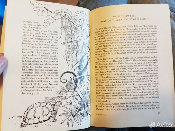 5 книг для изучения немецкого языка. Учебники