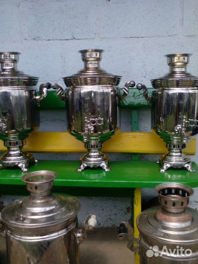 Самовары из СССР труба в подарок