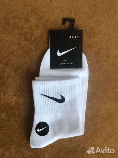 Носки мужские