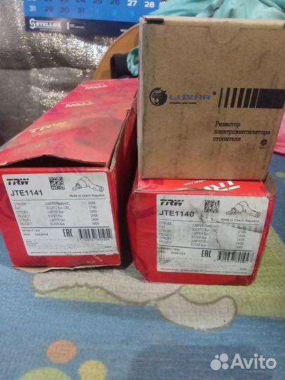 Fiat Ducato 2012 год