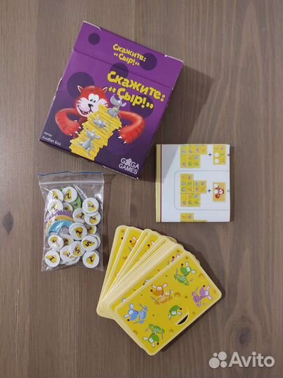 Настольные игры