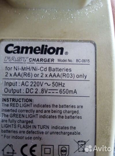 Camelion зарядное устройство