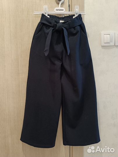 Школьная форма пакетом